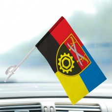 Автомобільний прапорець 513 окремий ремонтно-відновлювальний батальйон 14 АК Combo